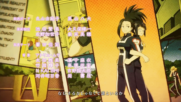 MomoJirou | Shipping Wiki | FANDOM powered by Wikia