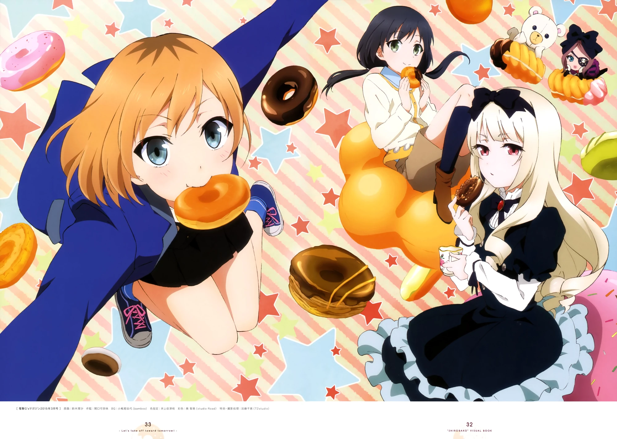 Image Shirobako.full.1834216.jpg SHIROBAKO Wiki FANDOM powered by
