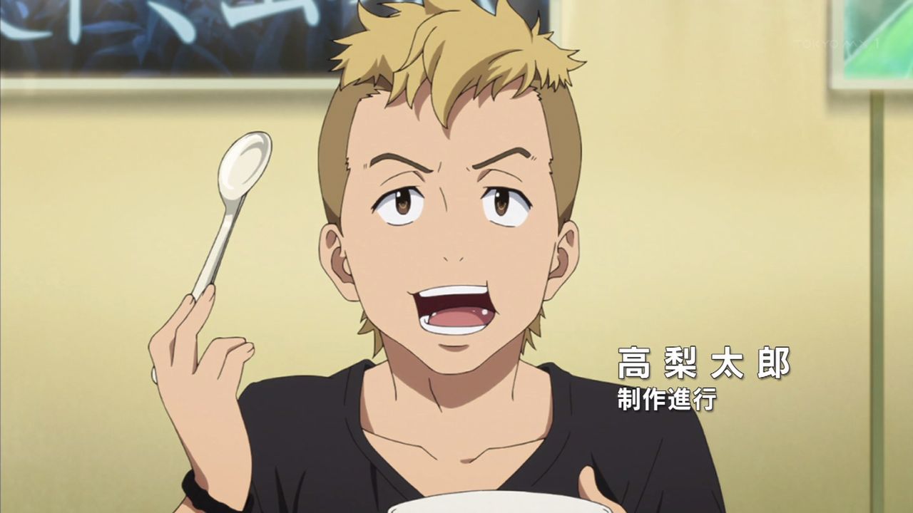 高梨太郎 | SHIROBAKO Wiki | Fandom