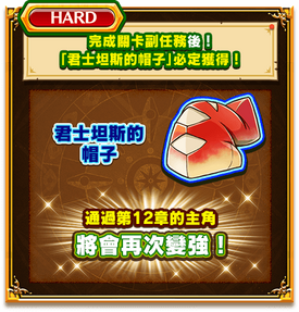 維爾特克斯5