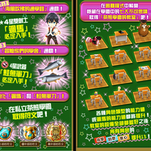 外傳 私立茶熊學園 白貓project Wiki Fandom