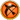 弓兵