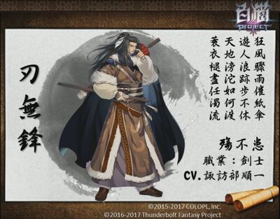 生放送 生放送第12回 記者會直播情報整理 Fandom 生放送 生放送第12回 記者會直播情報整理 Fandom