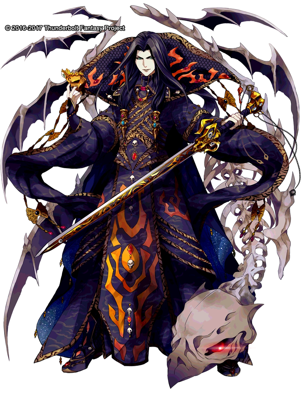 玄鬼魔主 蔑天骸