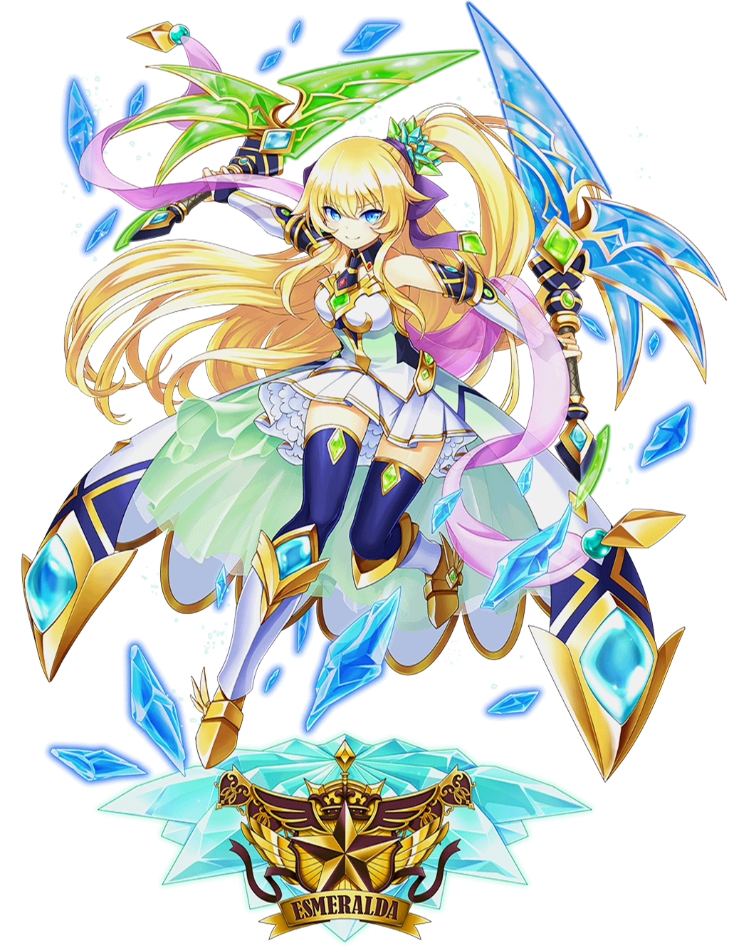 爱斯美拉达(名星会)