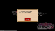 Capture9
