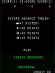 Cosmicmonsters