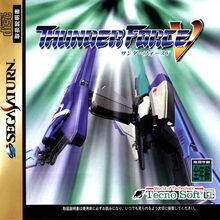 Thunderforce5sat