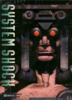 system shock wiki the rumbler
