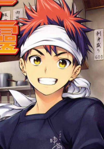 download sōma yukihira download sōma yukihira