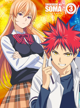 Music Shokugeki No Soma Wiki Fandom