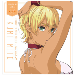 Character Song Series Ikumi