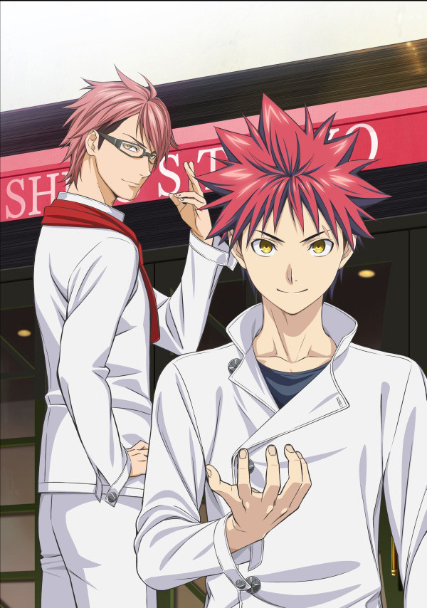 Stagiaire Arc Shokugeki No Soma Wiki Fandom