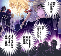 Azami proclama a Central manga HD
