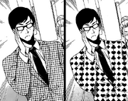 Hisanao Kageura tankobon difference