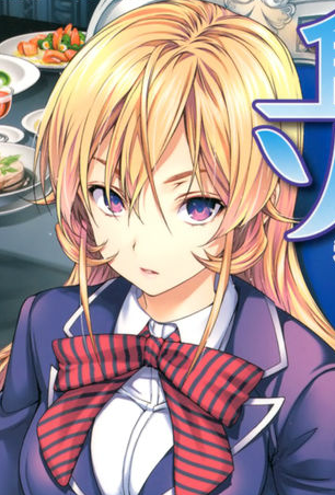 Erina Nakiri | Shokugeki no Soma Wiki | FANDOM powered by Wikia Erina Nakiri | Shokugeki no Soma Wiki | FANDOM powered by Wikia