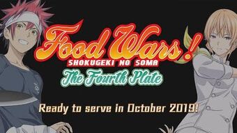 Get Wallpaper Shokugeki No Soma Shokugeki No Soma Wiki Fandom Free HD