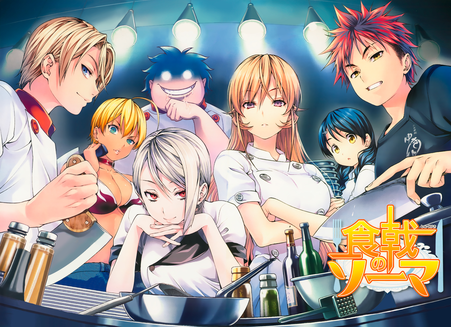 Food Wars Characters