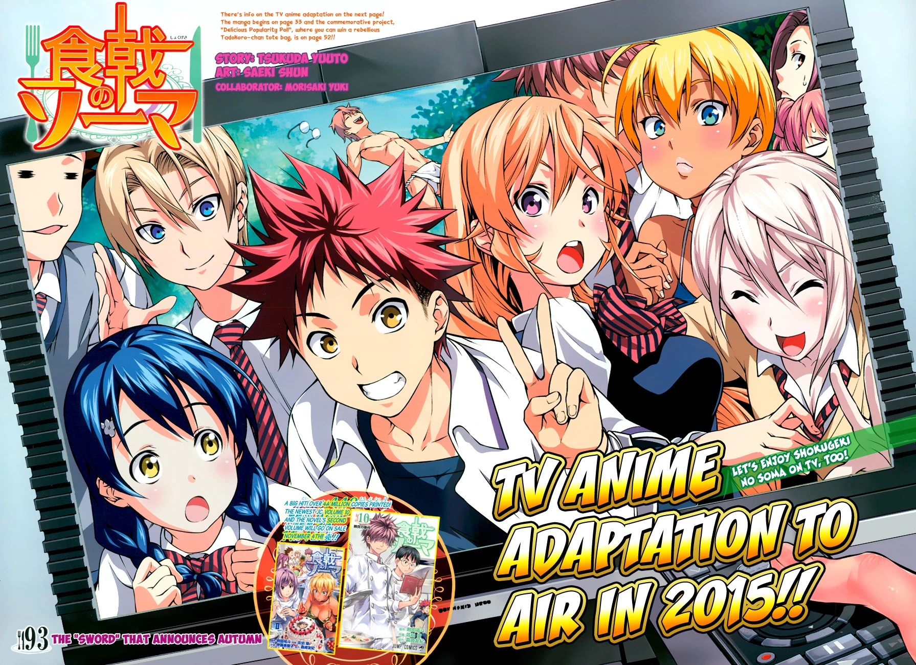 Shokugeki No Soma New Chapter