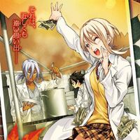 Wallpaper Chapter 185 Rematch With A Rival Shokugeki No Soma Wiki Fandom HD