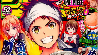 Shokugeki No Soma Shokugeki No Soma Wiki Fandom