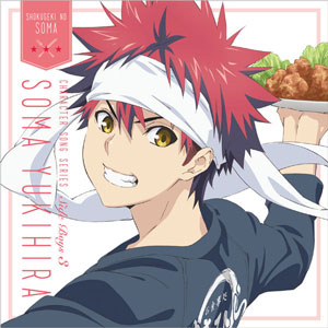 Character Song Series Soma
