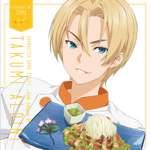 Character Song Series Takumi