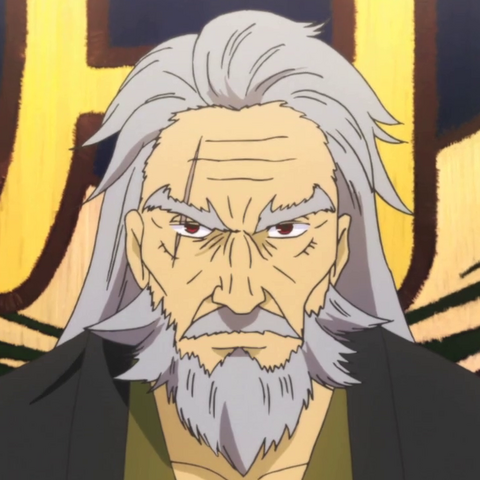 Datei:Senzaemon Nakiri Hauptseite.png