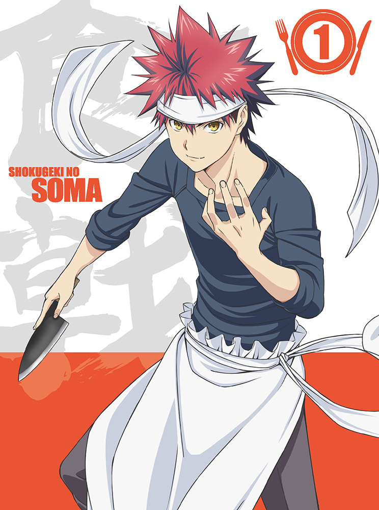 Image - Shokugeki no Soma OST 1.png | Shokugeki no Soma Wiki | FANDOM