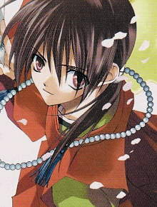 shounen onmyouji light novel book 3 shounen onmyouji light novel book 3