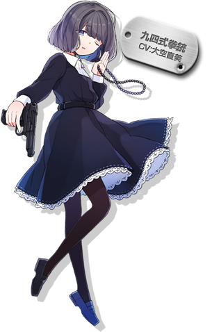 File:Pic main chara06.png