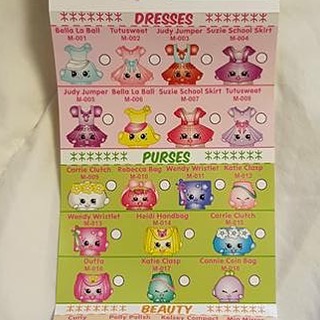 shopkins mcdonald s toys shopkins wiki fandom powered by wikia