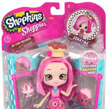 Featured image of post Shopkins Wiki Breyers