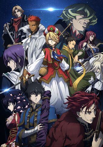 File:Anime Cover Art.jpg