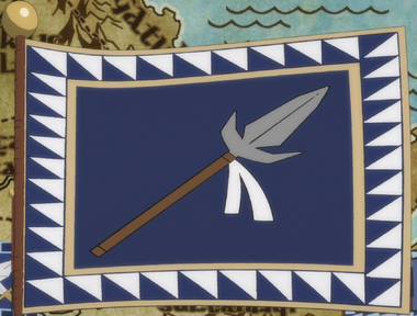 Mizrak-FlagAnime