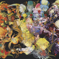 Shoukoku No Altair Wikia Fandom