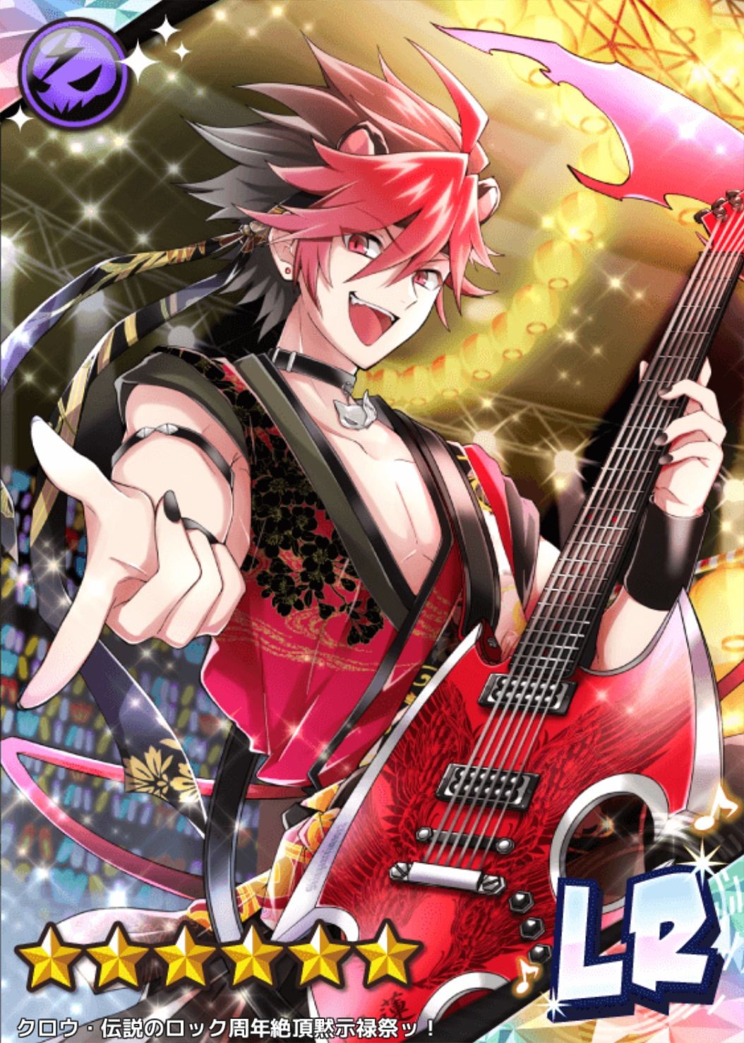 Crow Legendary Rock Anniversary Climax Revelation Festival Show By Rock Wiki Fandom