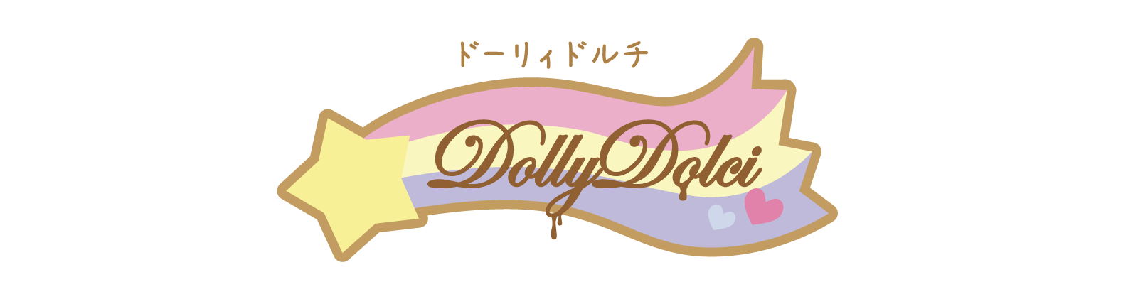 Dolly Dolci Show By Rock Wiki Fandom