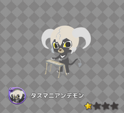 B5bbcf30b1d66199
