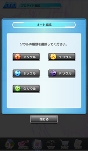 AttributeSelect
