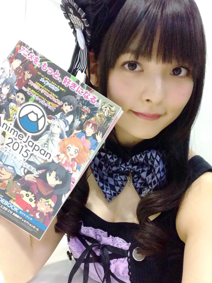sumire uesaka show by rock wiki fandom sumire uesaka show by rock wiki fandom