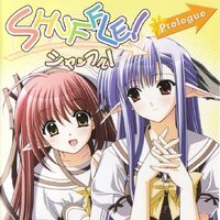 Wallpaper Shuffle Episodes Shuffle Wiki Fandom For Android