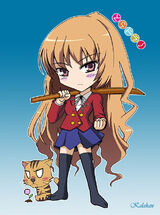 Rin