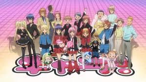 Shugo Chara 1