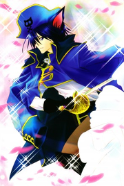 180px-Seven Seas Treasure