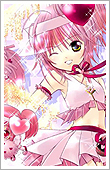 V amu1