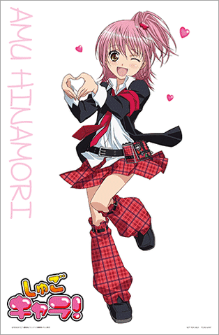 Datei:083ffc3f58dfa0 full.gif