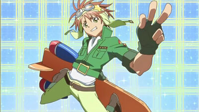 Skyjack