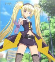 Utau