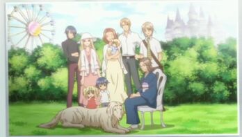FAmily